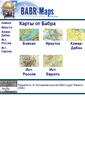 Mobile Screenshot of maps.babr.ru